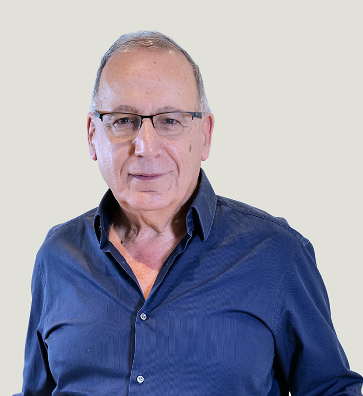 אברהם לוי 